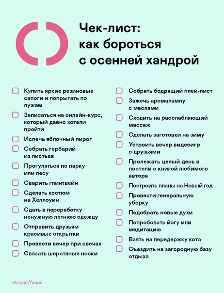 8 примеров полезных лид-магнитов